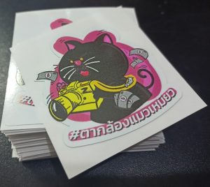 Picture of สติ๊กเกอร์และป้าย (Sticker & Banners)